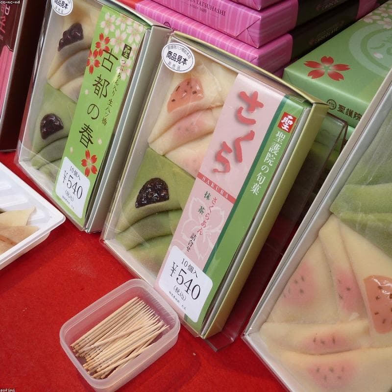 Custom Snacks & Confectionery - New Design